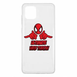 Чохол для Samsung Note 10 Lite Ultimate Web Throw - PrintSalon