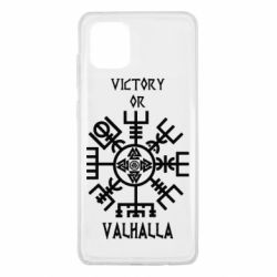 Чехол для Samsung Note 10 Lite Вальгалла руны - PrintSalon