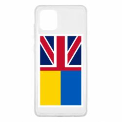 Чехол для Samsung Note 10 Lite Великобритания и Украина - PrintSalon