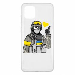 Чохол для Samsung Note 10 Lite Військовий з сердечком