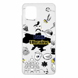 Чохол для Samsung Note 10 Lite Я з України! - PrintSalon