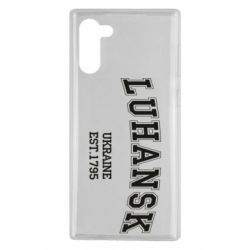 Чехол для Samsung Note 10 LUHANSK