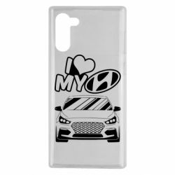 Чехол для Samsung Note 10 Моя любовь Хендай - PrintSalon
