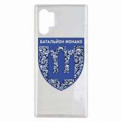 Чохол для Samsung Note 10 Plus Батальйон Монако - PrintSalon
