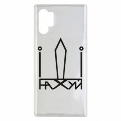 Чехол для Samsung Note 10 Plus Герб Украины иди - PrintSalon