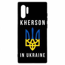 Чехол для Samsung Note 10 Plus Kherson in Ukraine - PrintSalon