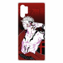 Чохол для Samsung Note 10 Plus Магічна Битва - PrintSalon