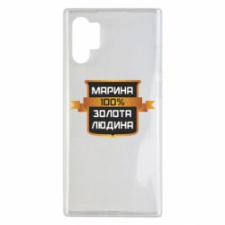 Чехол для Samsung Note 10 Plus Марина 100% Золотой Человек - PrintSalon