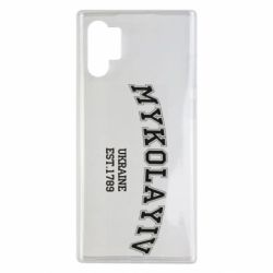 Чехол для Samsung Note 10 Plus MYKOLAYIV - PrintSalon