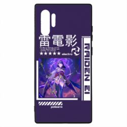Чохол для Samsung Note 10 Plus Raiden Ei - PrintSalon