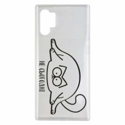 Чехол для Samsung Note 10 Plus Саймон - не сьогодні - PrintSalon