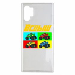 Чехол для Samsung Note 10 Plus Спыш и Чудо Машинки