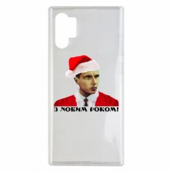 Чехол для Samsung Note 10 Plus Степан Бандера санта - PrintSalon