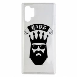 Чехол для Samsung Note 10 Plus The Bearded Tsar - PrintSalon