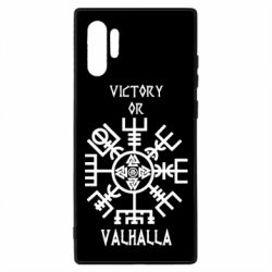 Чехол для Samsung Note 10 Plus Вальгалла руны - PrintSalon