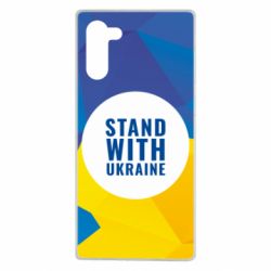 Чохол для Samsung Note 10 Stand with UKRAINE geometric - PrintSalon