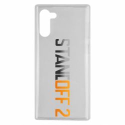 Чехол для Samsung Note 10 Standoff 2 gradient - PrintSalon