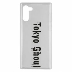 Чохол для Samsung Note 10 Tokyo Ghoul logo - PrintSalon