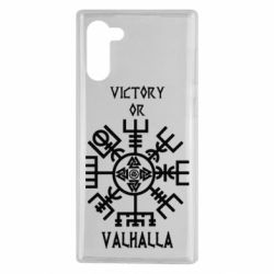Чехол для Samsung Note 10 Вальгалла руны - PrintSalon