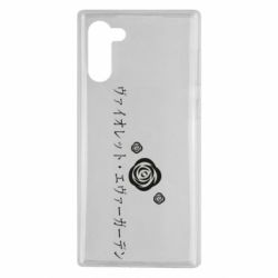 Чехол для Samsung Note 10 Violet Evergarden logo - PrintSalon