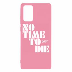 Чехол для Samsung Note 20 007 No Time To Die - PrintSalon