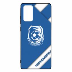 Чехол для Samsung Note 20 Черноморец Арт - PrintSalon