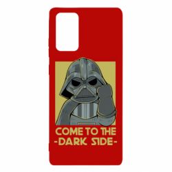 Чехол для Samsung Note 20 Come to the dark side - PrintSalon