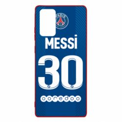 Чехол для Samsung Note 20 Форма Месси ПСЖ - PrintSalon
