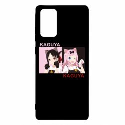 Чохол для Samsung Note 20 Kaguya girls - PrintSalon