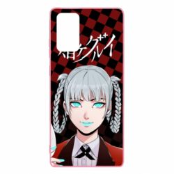 Чохол для Samsung Note 20 Kakegurui - Kirari Momobami - PrintSalon