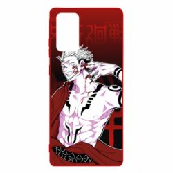 Чохол для Samsung Note 20 Магічна Битва - PrintSalon