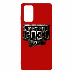 Чохол для Samsung Note 20 Metro 2033 wars - PrintSalon