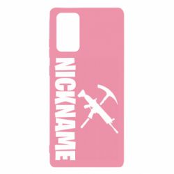 Чехол для Samsung Note 20 Nickname fortnite weapons - PrintSalon