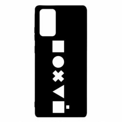 Чехол для Samsung Note 20 Пох...Всё-равно
