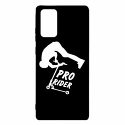 Чехол для Samsung Note 20 Pro Rider - PrintSalon