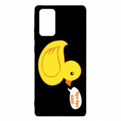Чехол для Samsung Note 20 Quack-quack fuck! - PrintSalon