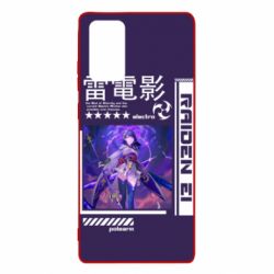 Чохол для Samsung Note 20 Raiden Ei - PrintSalon