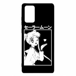 Чехол для Samsung Note 20 Сейлормун - PrintSalon