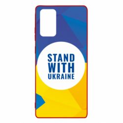 Чохол для Samsung Note 20 Stand with UKRAINE geometric - PrintSalon