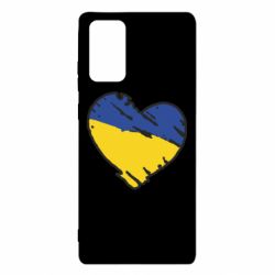 Чехол для Samsung Note 20 Украина сердце с царапинами - PrintSalon