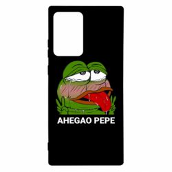 Чехол для Samsung Note 20 Ultra Аhegao PePe - PrintSalon