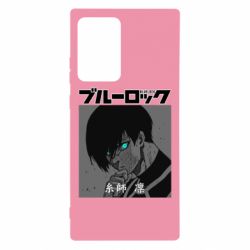 Чехол для Samsung Note 20 Ultra Аниме Йоичи Исаги - PrintSalon
