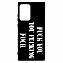 Чехол для Samsung Note 20 Ultra Fuck you fucking fuck - PrintSalon