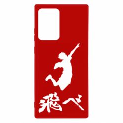 Чехол для Samsung Note 20 Ultra Haikyuu Hinata