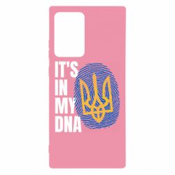 Чехол для Samsung Note 20 Ultra It is in my DNA Ukraine - PrintSalon