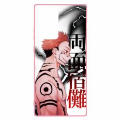 Чохол для Samsung Note 20 Ultra Magic Battles - PrintSalon