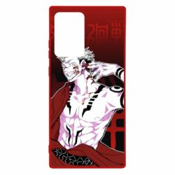 Чохол для Samsung Note 20 Ultra Магічна Битва - PrintSalon