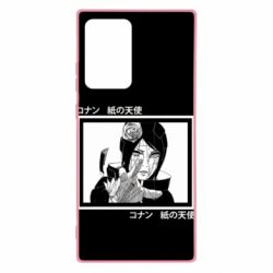 Чохол для Samsung Note 20 Ultra Manga Konan - PrintSalon
