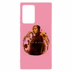 Чехол для Samsung Note 20 Ultra Рейнира Таргариен - PrintSalon