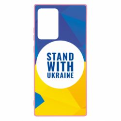 Чохол для Samsung Note 20 Ultra Stand with UKRAINE geometric - PrintSalon